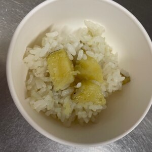 簡単 さつまいもご飯 2合